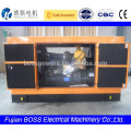 Canopy tipo 20KW 60hz Weifang generador de electricidad diesel